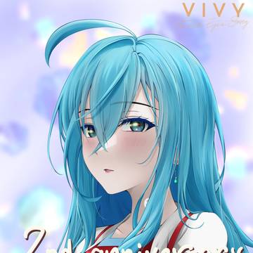 Vivy