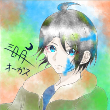 ミカ描いてみました。