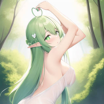 Elf's invitation