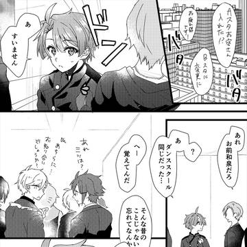 HBD!-0303