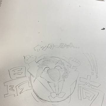 この曲中毒性あるよね