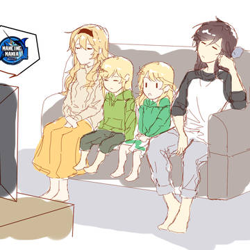 Tendo Family