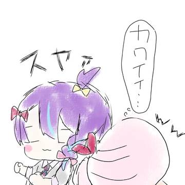 わんだほーい