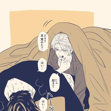 Page 17 thumbnail