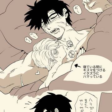 Page 18 thumbnail