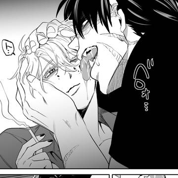 Page 6 thumbnail