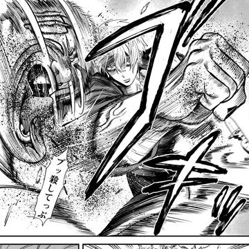 Page 9 thumbnail