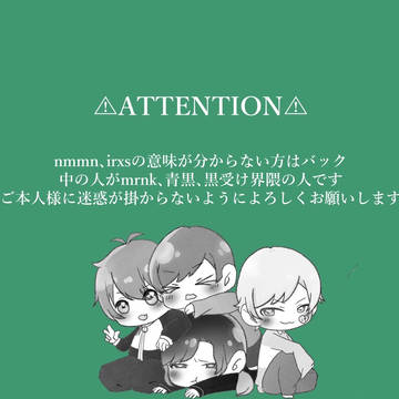 ハリポタパロ(子供組)