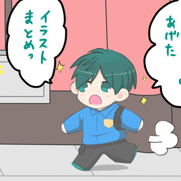 2022年ついったにあげたらくがきまとめ