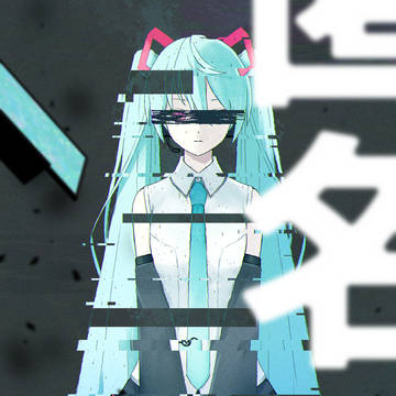 匿名M