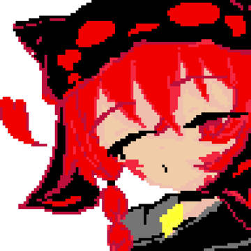 ReuReu
