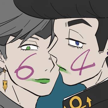 4/6、仗露の日
