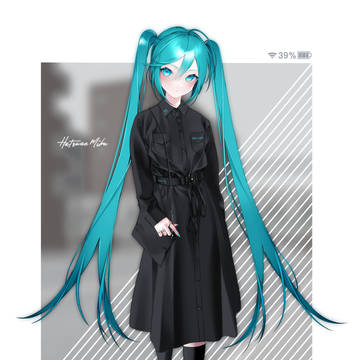 ミクさん