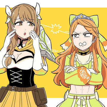 あの支援