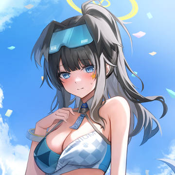 ヒビキ