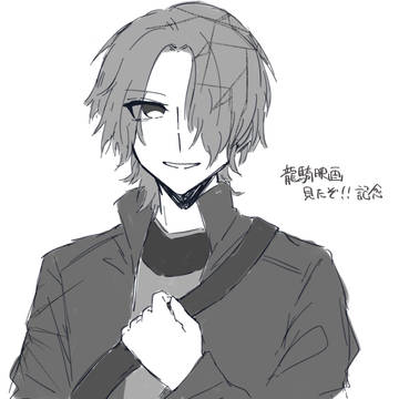 特撮ツイログ1