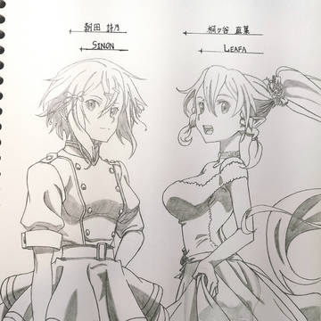 SAO SINON & LEAFA