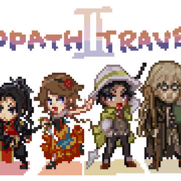 オクトパストラベラーⅡ!