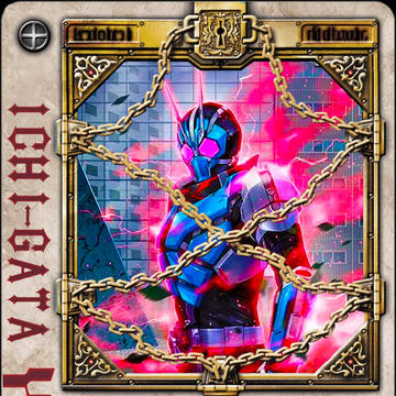 Kamen Rider Ichi-Gata