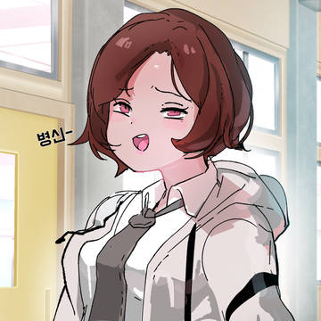오티스