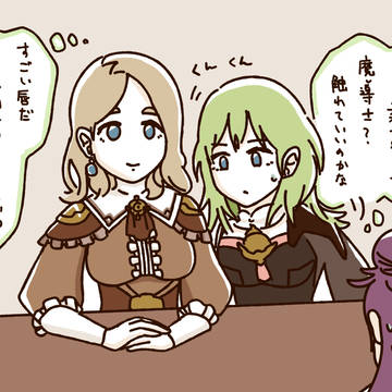 ゆるいメルレスちゃん②