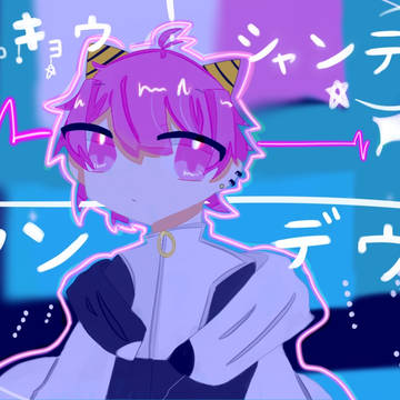 冗談じゃないないわ!!(やけくそ)