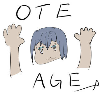 OTEAGECHAN