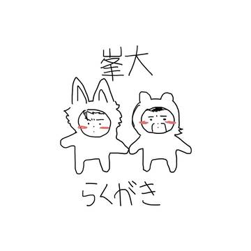 doodles