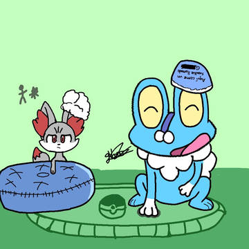 Temporarily Frog teammate