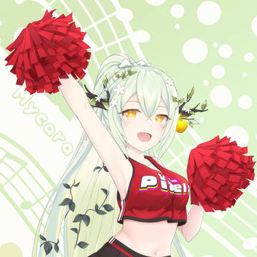 Melony leader