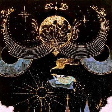 ---Magic Lamp Ⅱ---
