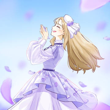 すみれ色の乙女