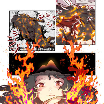 Page 2 thumbnail