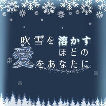 94ノス夢アンソロジーサンプル