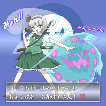 Youtubeにアップしたイラスト集②