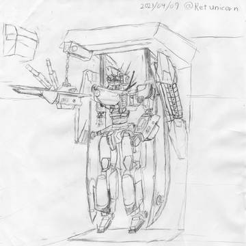 二次創作メカの飛鳥を描いてみた