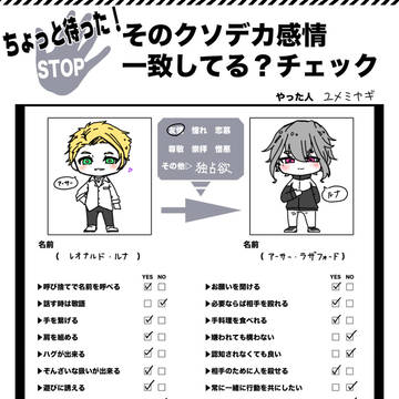 Page 24 thumbnail