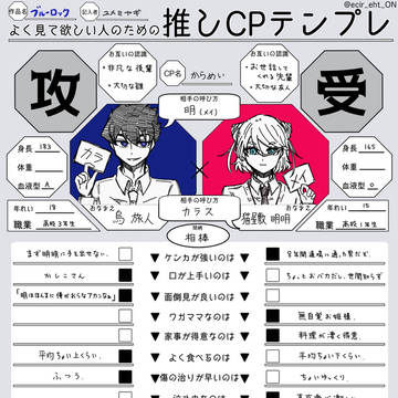 Page 4 thumbnail
