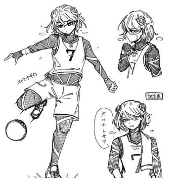 Page 7 thumbnail