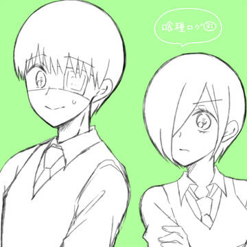 喰種ログ31
