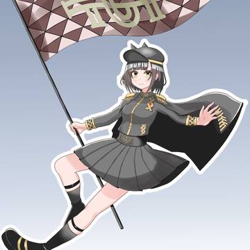 黒鉄たま