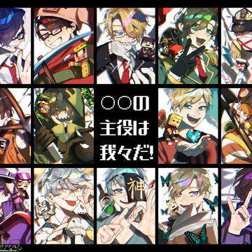 7周年