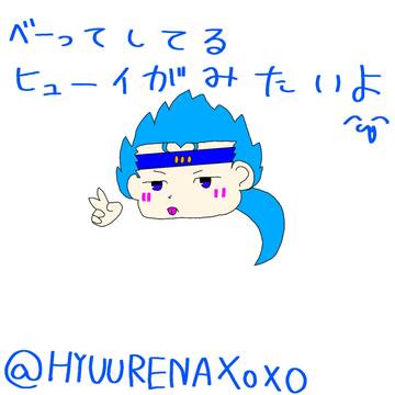 わいの旦那