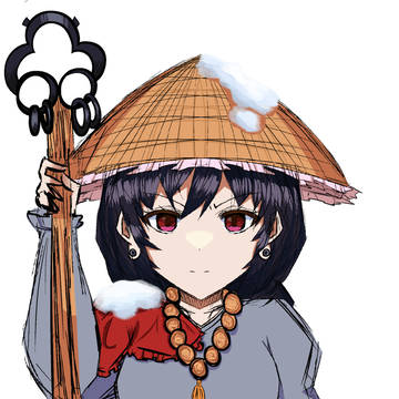 Yatadera