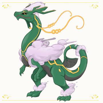 往古の天空龍