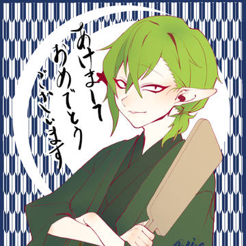 今までまとめた枚数よりあるんじゃねえのか?