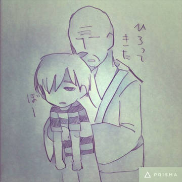 要介護子稀男