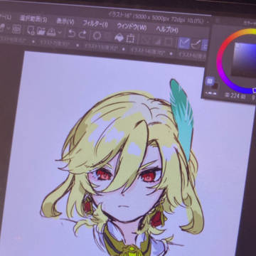 かゔぇ
