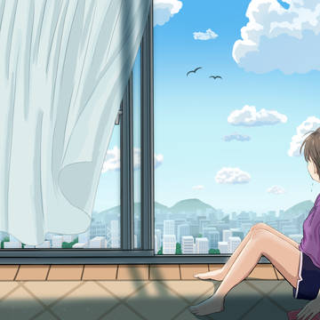 忘れたい