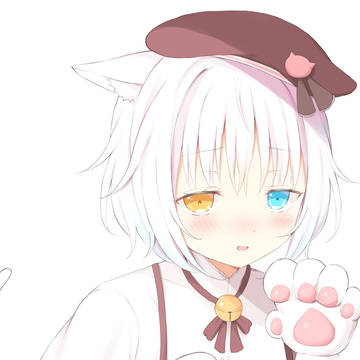 にゃ、にゃぁ…♡